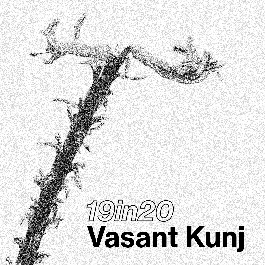 Photo of Serendipity Arts Festival 19in20